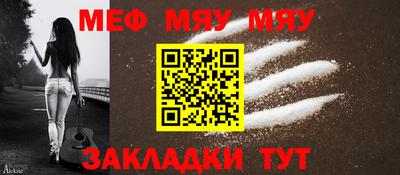 ешки Нягань