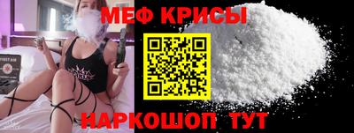 ECSTASY Обь