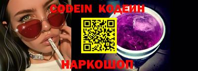 ECSTASY Обь