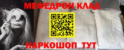ешки Нягань