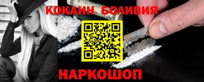 ECSTASY Обь