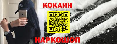 ешки Нягань