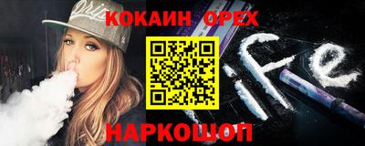 ешки Нягань