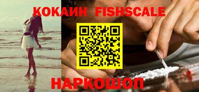 ешки Нягань