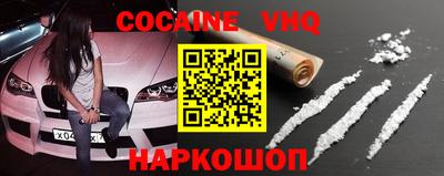 ешки Нягань