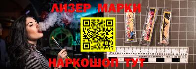 ешки Нягань