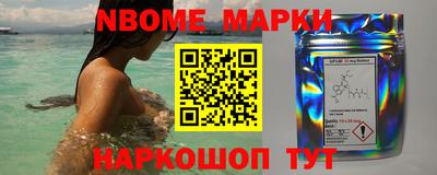 ешки Нягань