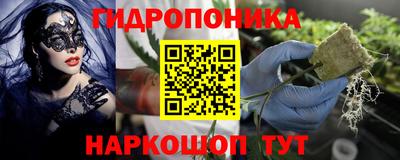 ешки Нягань