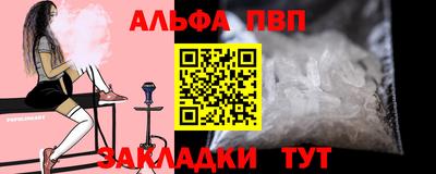 ешки Нягань