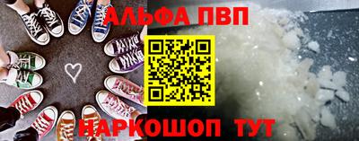 ECSTASY Обь