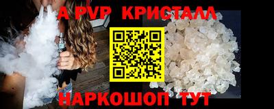 ешки Нягань