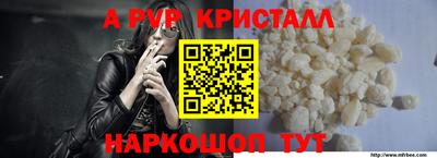 ешки Нягань