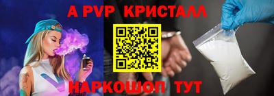 ешки Нягань