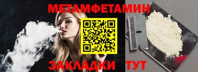 ECSTASY Обь