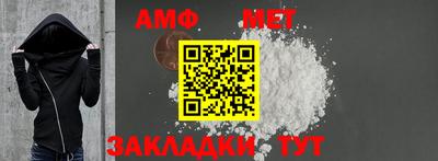 ECSTASY Обь