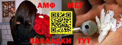 ешки Нягань