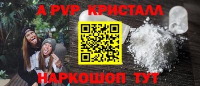 ECSTASY Обь