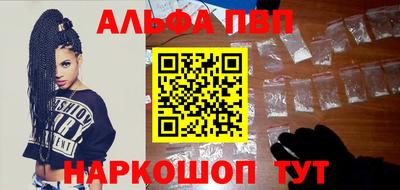 ешки Нягань