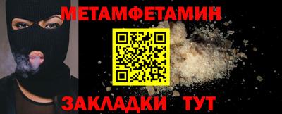 ECSTASY Обь