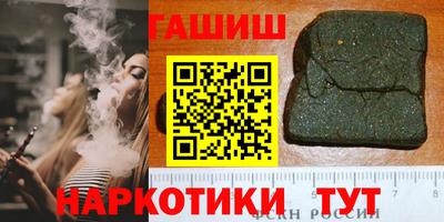 ECSTASY Обь
