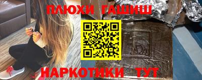 ешки Нягань
