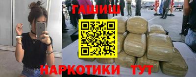 ешки Нягань