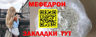 ECSTASY Обь